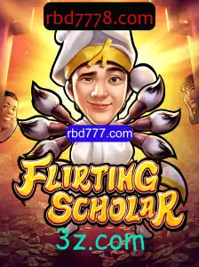 Explorando o Jogo Flirting Scholar: Introdução e Regras