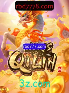 Explorando o Fascinante Mundo de WaysoftheQilin